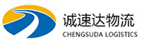 湖州到皇姑区物流公司